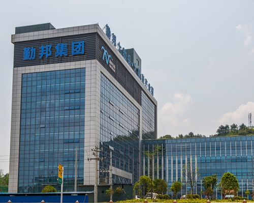 贵阳市勤邦集团办公楼