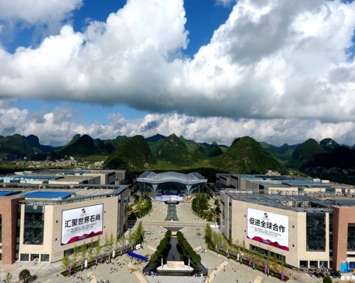 中国石材城（贵州安顺）