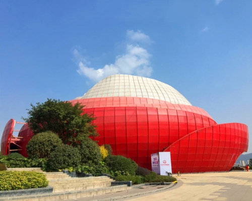 重庆西永融创文旅城