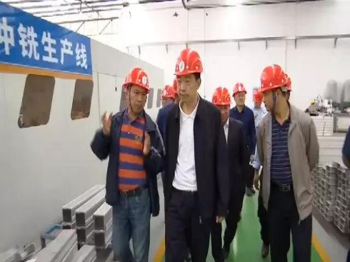 播州区委副书记、区长张恺莅临正和铝业调研企业工作