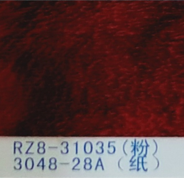 RZ8-31035