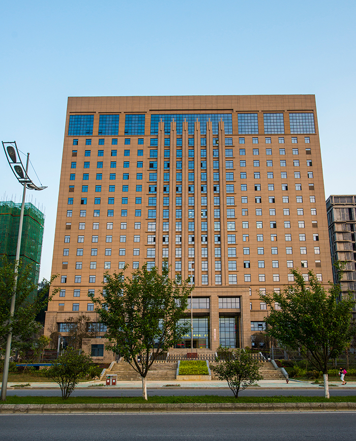 贵阳市观山湖区贵州省教育厅办公楼