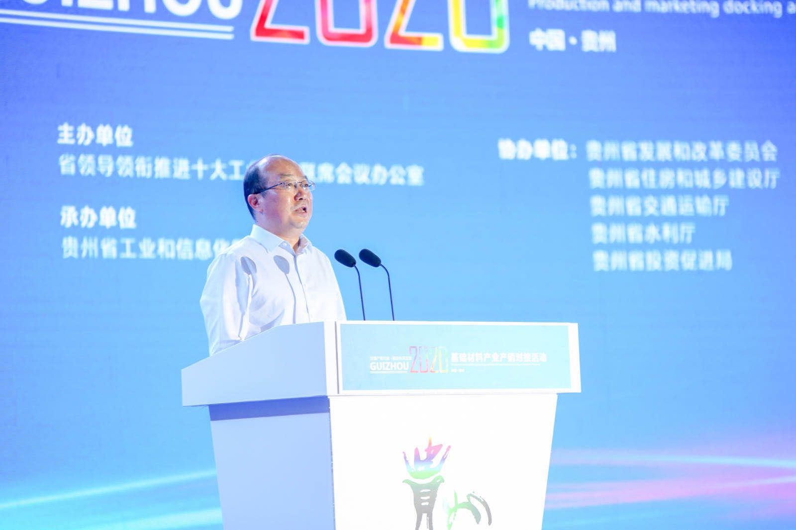 微信图片_2020071017183714.jpg