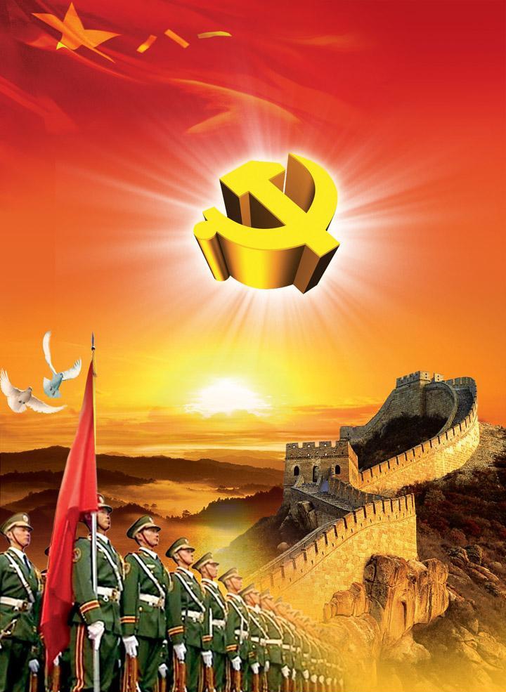 sy_20100710115543233028_看图王.jpg