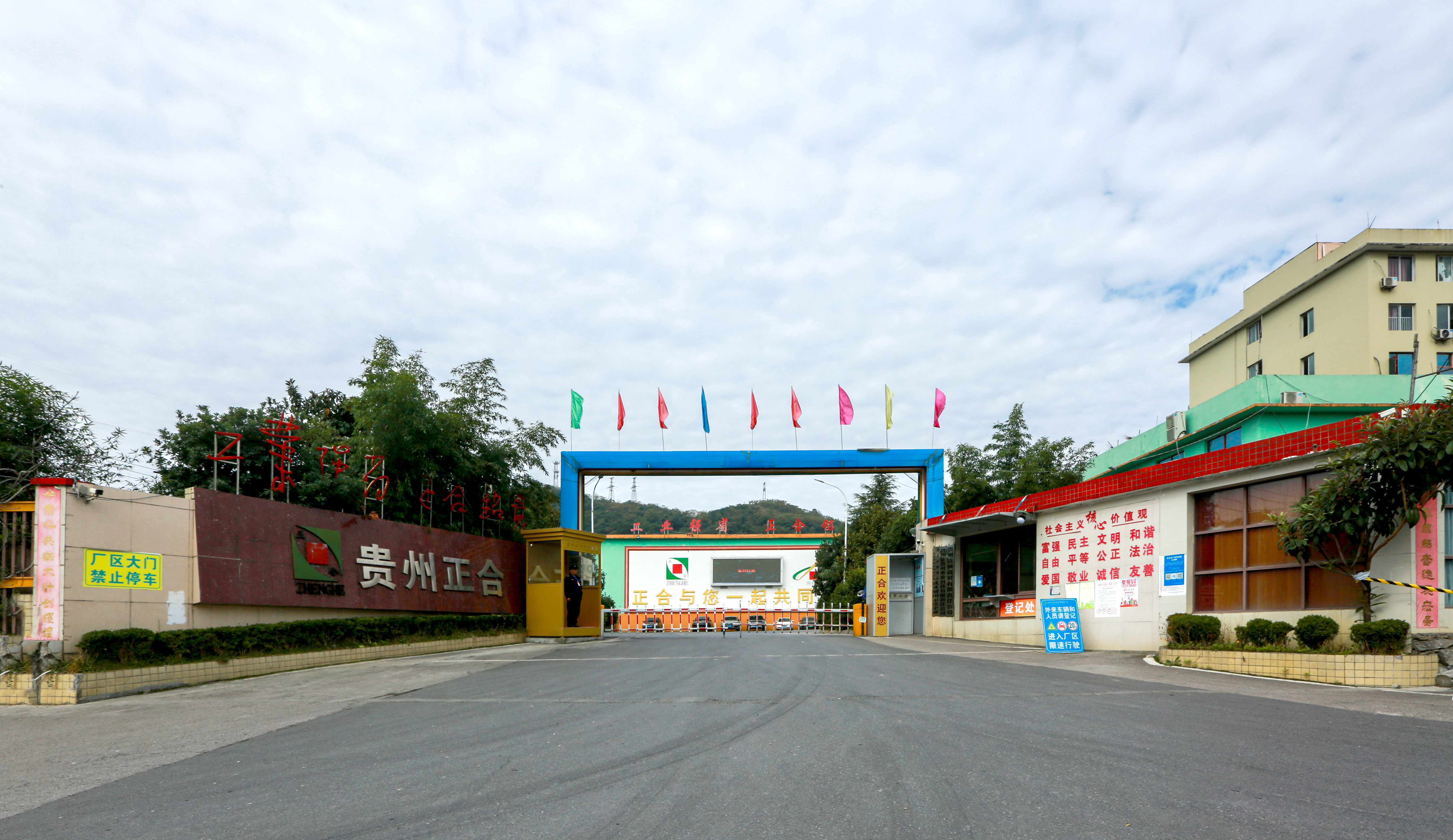 可来金大门 (3).jpg